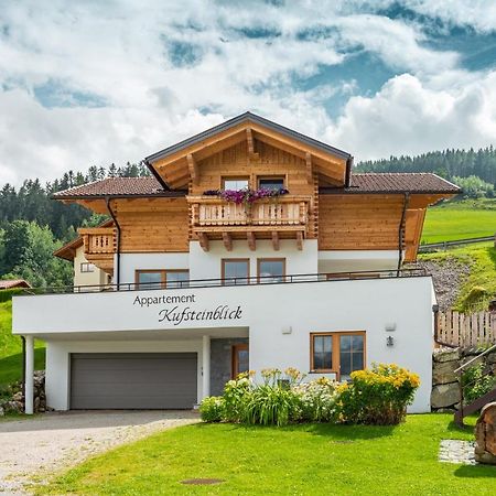 Appartement Kufsteinblick Хаус им Енщал Екстериор снимка